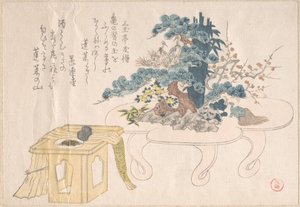  od Kubo Shunman