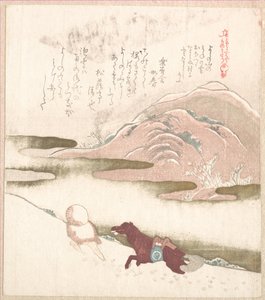  od Kubo Shunman