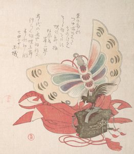 Spring Rain Collection Harusame shu, sv. 2: Kostým pro motýlí tanec Kocho no ..., 10. léta 19. století. od Kubo Shunman