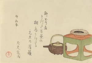 Zátiší s konvicí na víno a šálkem na stojanu, 1795, rok králíka. od Kubo Shunman