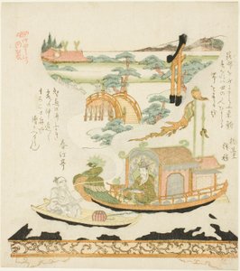 Takeda Mechanika l Dewise (Takeda Karakuri): Hakurakuten od Kubo Shunman
