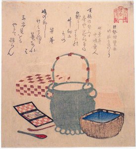 Příběh o řezačce bambusu od Kose no Omi (Kose no Omi ga Taketori monogatari), ze série „Obrázková soutěž pro Sono Poetry Circle (Sono-ren e-awase)“ od Kubo Shunman