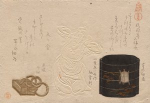 Three Antiques, ze série Esteemed Objects: Leather; Inro?; Netsuke (Meibutsu: Kawa; dělat? inro?; dělat? netsuke) od Kubo Shunman