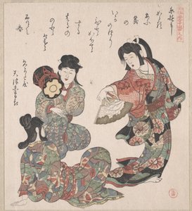  od Kubo Shunman