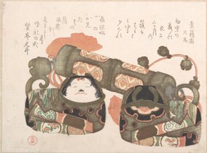  od Kubo Shunman