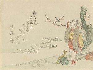 Travelling Woman Pauses to Listen to a Warbler, 1797. od Kubo Shunman