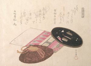 Tsuba Sword Guard and Bags, 19. století. od Kubo Shunman