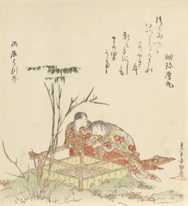 Dvě děti u obrubníku studny, 1796, rok draka. od Kubo Shunman