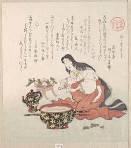  od Kubo Shunman