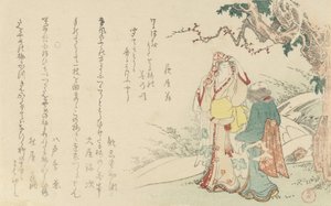 Žena s cestováním s obsluhou, 1799. od Kubo Shunman