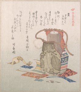  od Kubo Shunman