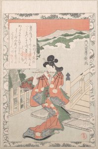  od Kubo Shunman