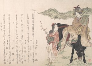 Mladá žena na hřbetě koně za účasti řidičky, 1813. od Kubo Shunman