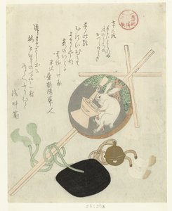 Hůl s Gohei a Moon Disc