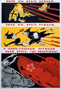 "S kopím je náš nepřítel hotový..." 1941 od Kukryniksy