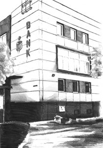 Nákres budovy Urban Bank od Kulik