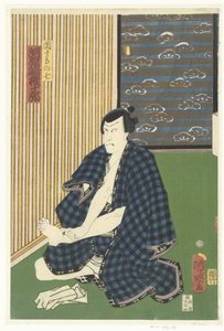 Kawarasaki Gonjuro ls Ichikawa Danjuro ii Město Danjuro, Kawarasaki Gonjuro od Kuniaki (II) , Utagawa