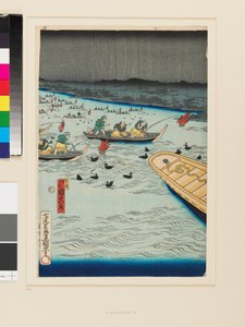 Noční rybolov s kormorány od Kunihisa II Utagawa