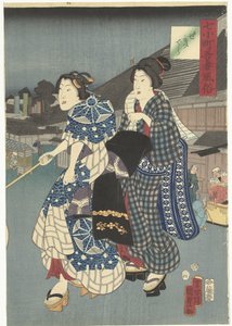 Chrámový festival Sedm komači a zvyky na východě (název série) Nana Komachi Azuma fuzoku (název série na objektu) od Kunisada (II) , Utagawa