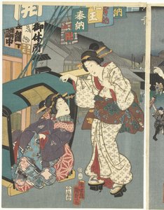 Chrámový festival od Kunisada (II) , Utagawa