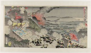 Tvrdá bitva v provincii Mukden v Mandžusku Shinkoku Hôtenfu políbil no zu (titul na předmětu) od Kunisada (III) , Utagawa
