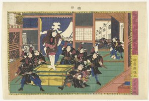 Desáté dějství Judanme (titul na předmětu) Scény z příběhu Kanadehon Chushingura (název série) Kanadehon Chushigura (název série na objektu) od Kuniteru