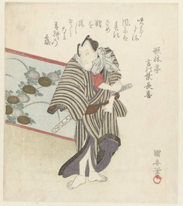 Muž stojící obrazovkou od Kuniyasu Utagawa