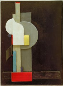 Merz 1926, 3. Cicero od Kurt Schwitters