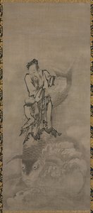 Hotei with Daoist Immortals: Immortal Riding Carp