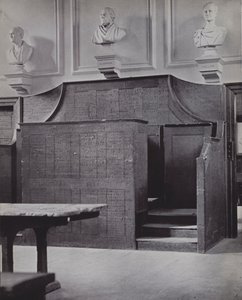 Upper School, Eton (černobílá fotografie) od Laszlo Moholy-Nagy