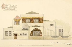Projekt N.L. Tarasovův dům, 1910-1911. od Leonid Aleksandrovich Vesnin