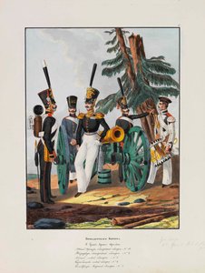 1. granátnická divize císařské ruské armády, 1837-1839.
