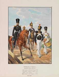 2. pěší divize ruské císařské armády, 1837-1839.