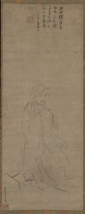 Bodhidharma překračuje řeku Yangzi na rákosí, před rokem 1317. od Li Yaofu