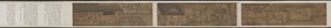 Sericulture Proces výroby hedvábí, začátek 1200s. od Liang Kai