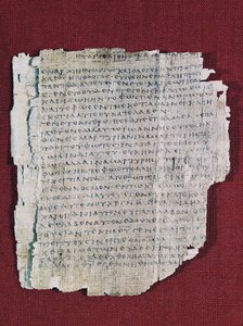 66 nebo Bodmer II Papyrus, cca 200, téměř úplný kodex Janova evangelia v řečtině, Bodmerova knihovna, Ženeva, Švýcarsko od Unbekannt Unbekannt