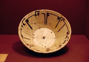 Zdobený talíř, z Nishapur, Írán, 9th-10th století od Unbekannt Unbekannt
