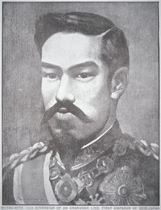 Japonský císař Mutsuhito (litho) od Unbekannt Unbekannt