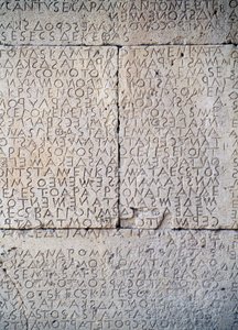 Law Code of Gortyn, Dorické nápisy na kamenných deskách, Gortyn, Kréta, Řecko, řecká civilizace, 5. století před naším letopočtem, detail (fotografie) od Unbekannt Unbekannt