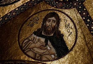 Mozaika Katholikon (Catholicon), klášter Hosios Loukas (Seznam světového dědictví UNESCO od Unbekannt Unbekannt