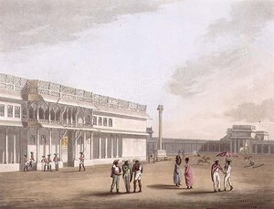 Náměstí a vchod do paláce Tippoo, Bangalore, deska 12 z 