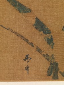 Orchideje, druhá čtvrtina 13. století (albový list; tuš a barva na hedvábí) od Lin Ma