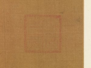 Orchideje, druhá čtvrtina 13. století (albový list; tuš a barva na hedvábí) od Lin Ma