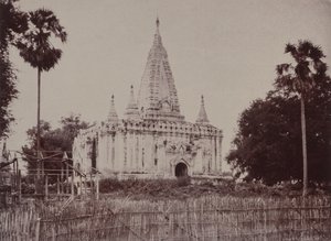 Thayet Myo: Pagoda na jihu Cantonmentu