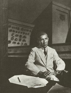 D R Wijewardene, Esq (černobílá fotografie) od Lionel Wendt