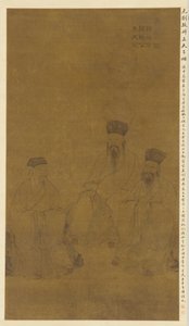 portréty tří učenců: Cheng ha O, Cheng Yi i a Z Huxi od Liu Minshu