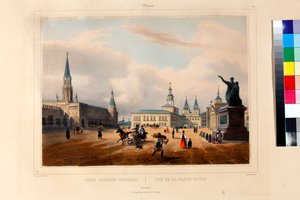 Rudé náměstí (la place rouge) v Moskvě par Arnout, Louis Jules (1814-1868)