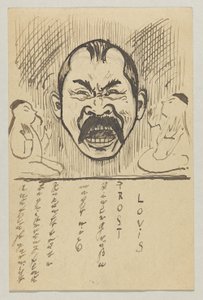 Lovis Corinth Carlu Strathmannovi: pohlednice, razítko 29. října 1899 od Lovis Corinth
