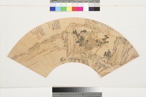 Krajina s jezerem, horami a postavami v letním domě, 1540 (inkoust a barvy na papíře)