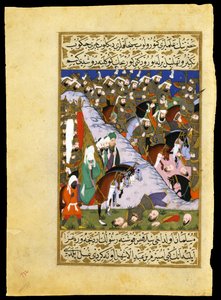 ""Bitva o Uhud (Ohod): ""armáda proroka Mohameda (nebo Mohameda nebo Mohameda) (570-632) proti mekkánskému klanu Kurajchitů"" Miniatura převzatá z ""Siyer-i Nebi"" (Siyer i Nebi) epická báseň o životě proroka Mohameda napsaná Mustafou, fi od Lütfi Abdullah